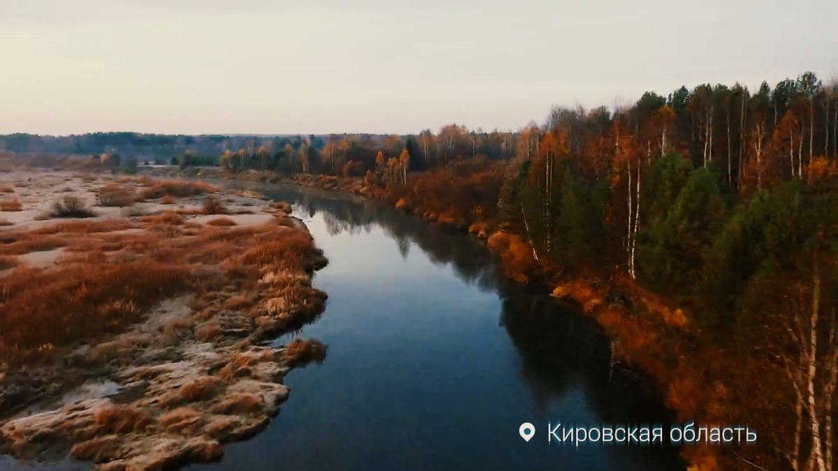 Вода в приволжском районе казани