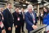 В Пермском крае открылась межрегиональная конференция «Инфофорум-Прикамье» фото 2