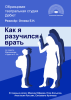 Кировская область представила более 100 работ на конкурс афиш в рамках фестиваля «Театральное Приволжье» фото 2