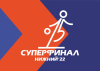 Баскетболисты из Слободского и Верхнекамского районов примут участие в первом турнире по баскетболу 3x3 Чемпионата ШБЛ «КЭС-БАСКЕТ» фото 1