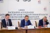 Депутаты предложили новые меры поддержки семей с детьми фото 2
