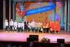 Воспитанники детских домов Кировской области отличились во всех конкурсах фестиваля «ВЕРНУТЬ ДЕТСТВО» фото 2