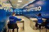 Команда Кировской области выступает на фестивале «Вернуть детство» фото 3