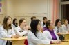 Профориентация и укрепление межпредметных связей фото 1