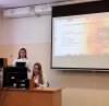Конференция «Биогенные элементы. Металлы в стоматологии» фото 2