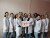 «Сохранение здоровья несовершеннолетних» фото 1