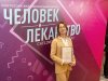 Ответственное назначение фото 1
