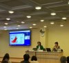 «Межрегиональная конференция по педиатрии: актуальные вопросы диагностики и лечения» фото 1