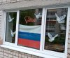 Студенты Кировского ГМУ присоединились к акции «Цвета Родины» фото 1