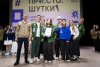 Представители студенческих отрядов Кировской области отмечены на окружном Слете в Казани фото 4
